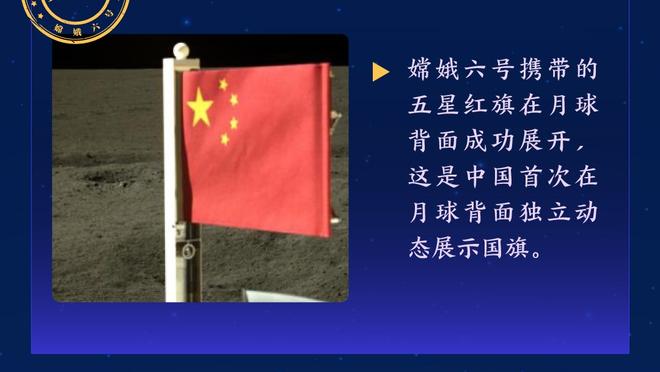 拜仁发布客战皇马海报：穆西亚拉、贝林厄姆、C罗、拉姆出镜