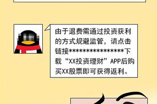 记者：若拉波尔塔在国家德比后挽留哈维，后者将会继续执教巴萨